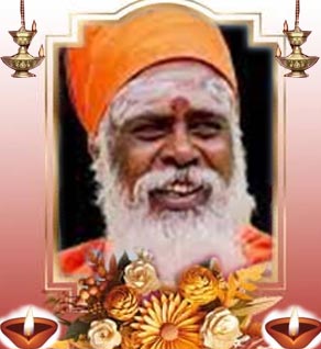 ஸ்ரீலஸ்ரீ சோமசுந்தர தேசிக ஞானசம்பந்த பரமாசாரிய சுவாமிகள்