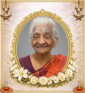 யோகம்மா இராஜரட்ணம்