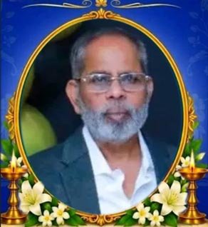 யோகராஜா இராசையா