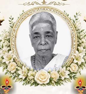 யோகராசா நாகேஸ்வரி