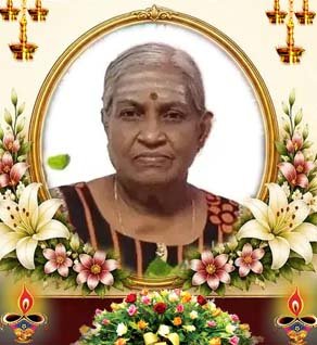 யோகேஸ்வரன் தினமணிதேவி