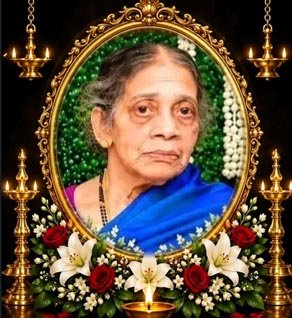 யோகேஸ்வரி முருகேசு (குட்டி அம்மன்)